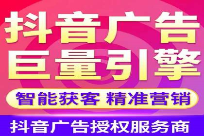 案例解析：SEM代运营机构助力品牌知名度提升