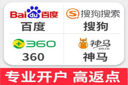 揭秘百度推广代运营公司运营成果